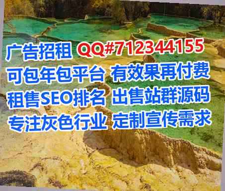 港北孕母精密制造公司